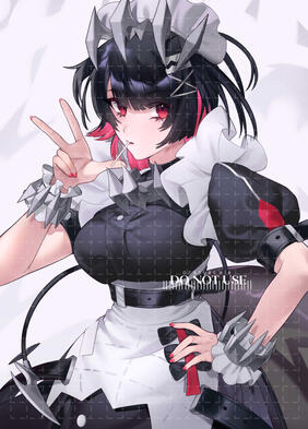 Ellen Joe from ZZZ