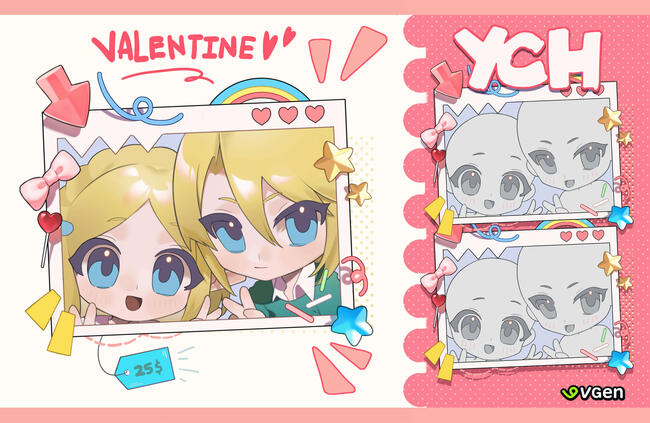 Chibi YCH Couple